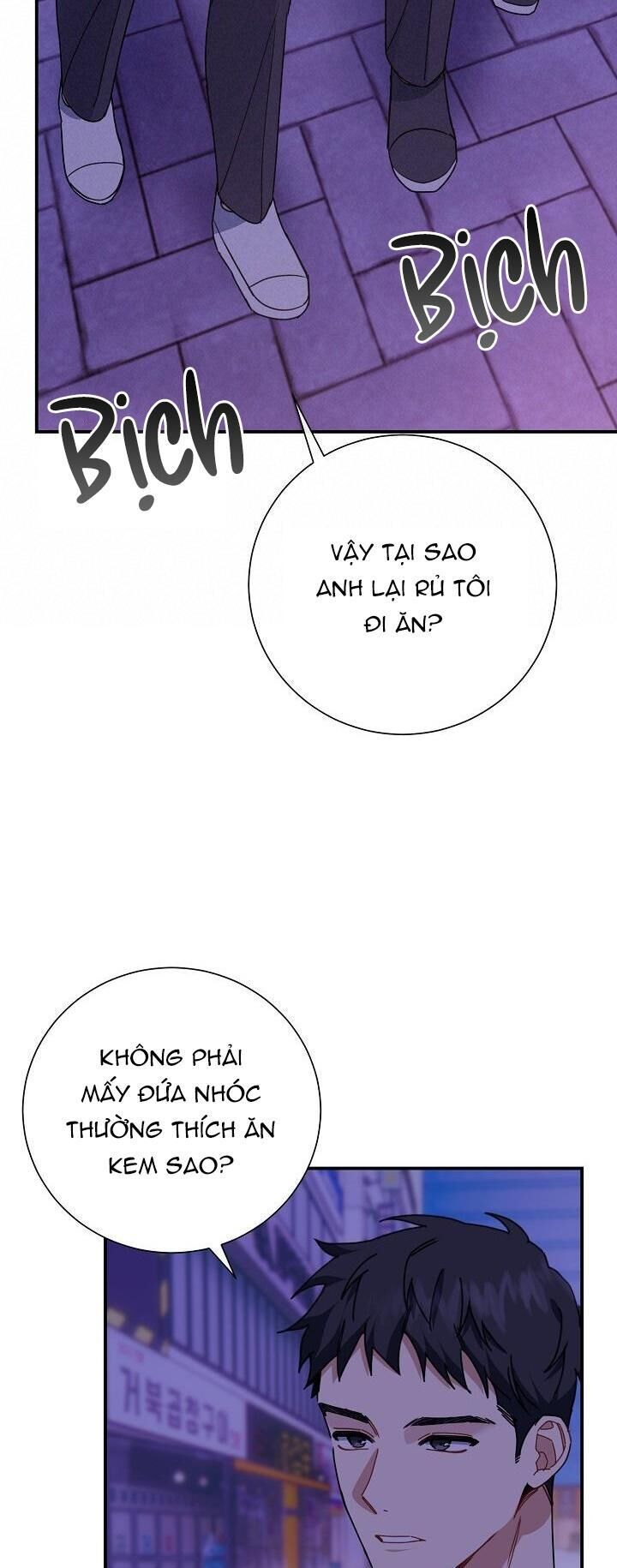 khu vực chủ nghĩa tình yêu Chapter 3 - Trang 1