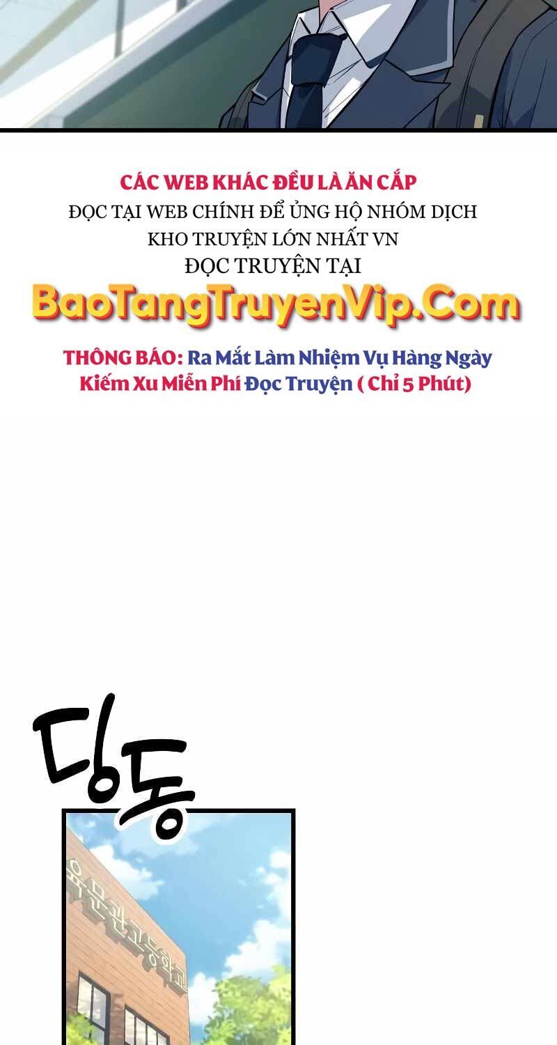 bạo lực vương chương 1 - Trang 1