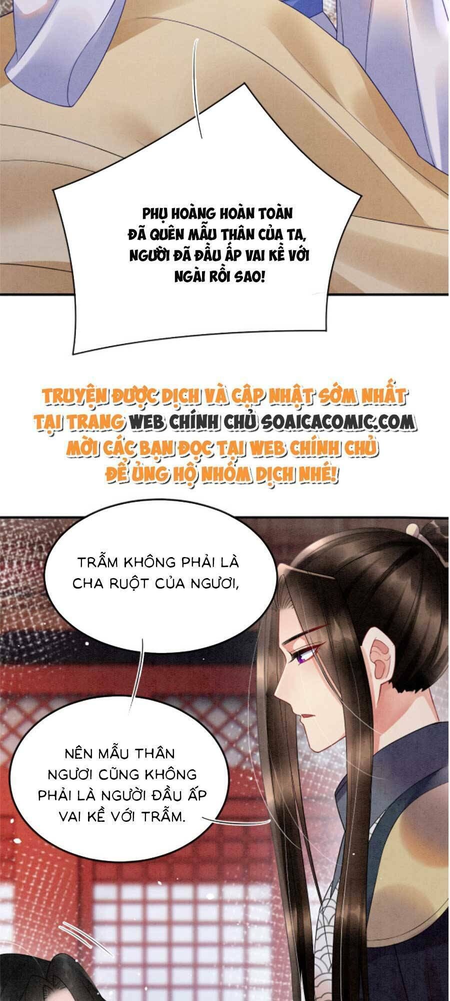 bạch nguyệt quang lạm quyền của sủng hậu chapter 71 - Next chapter 73