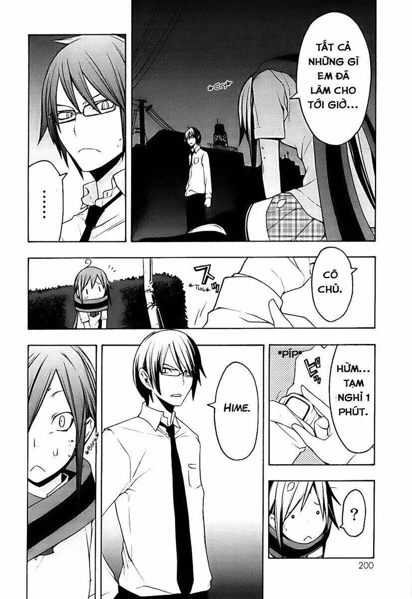 yozakura quartet chapter 33 - Trang 2