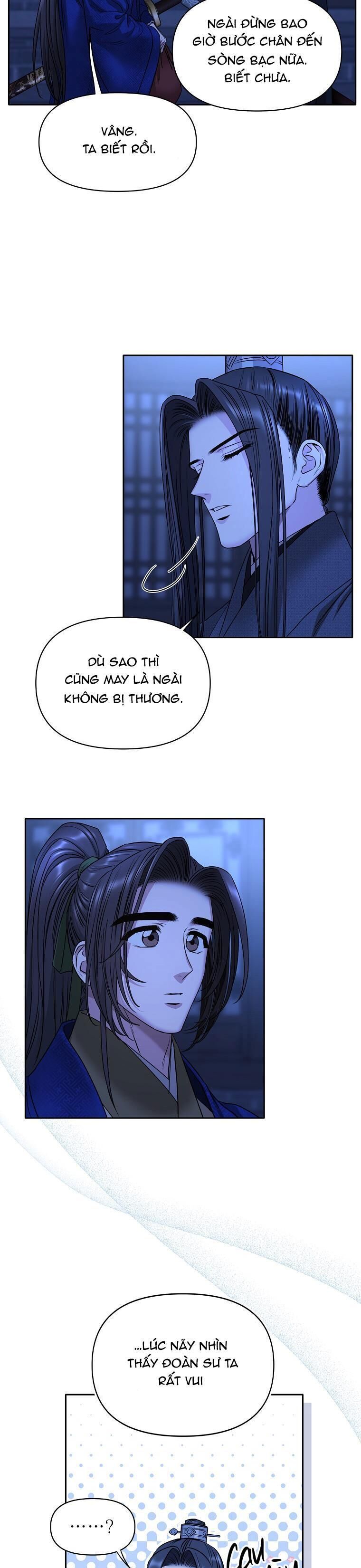 xuân phong viên mãn Chapter 60 - Trang 2