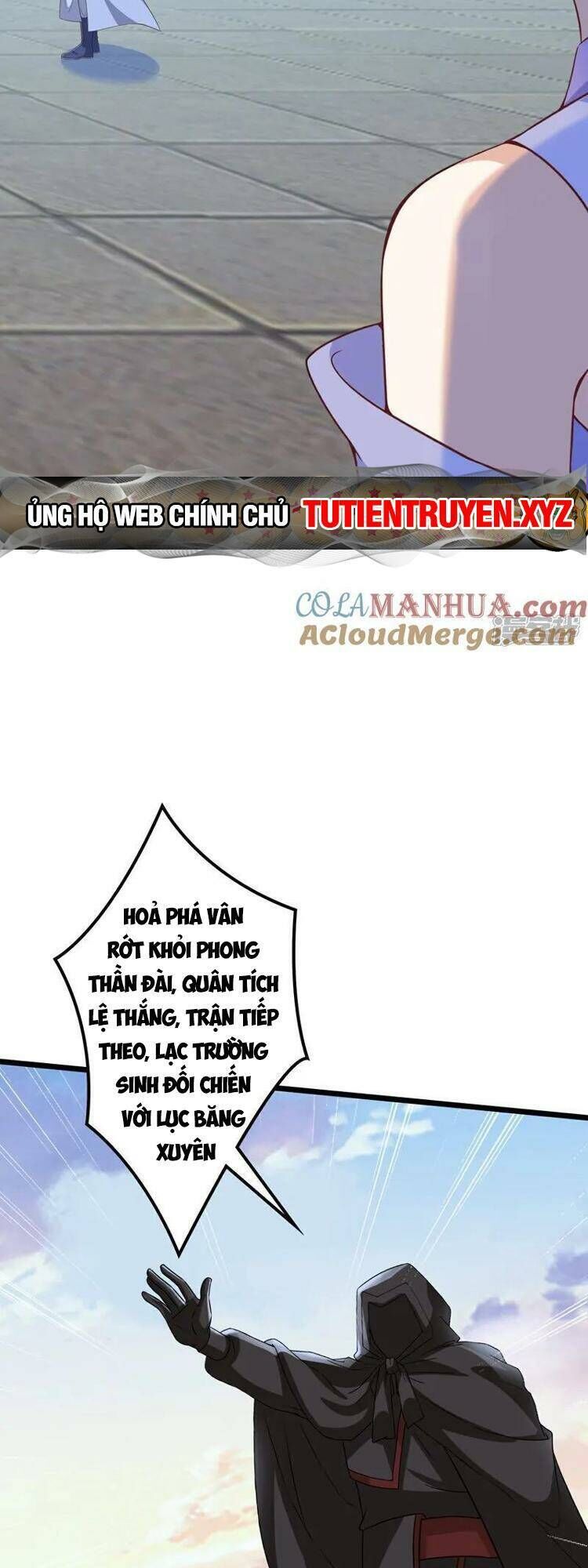 nghịch thiên tà thần chương 649 - Trang 2