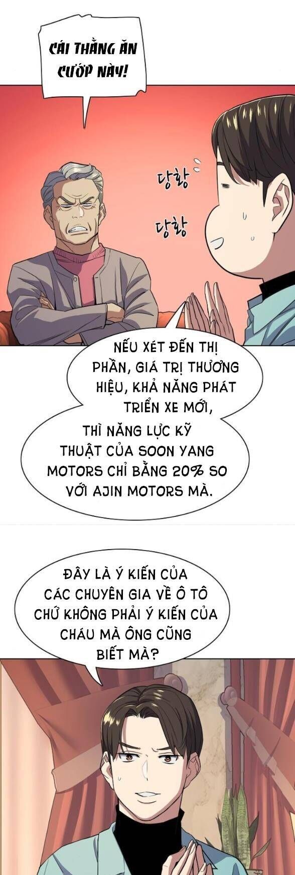 tiểu thiếu gia gia tộc tài phiệt chapter 24.2 - Next chapter 25