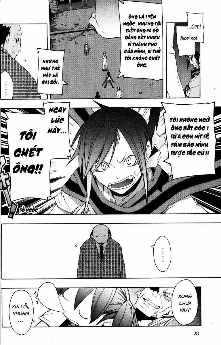 yozakura quartet chapter 18 - Trang 2