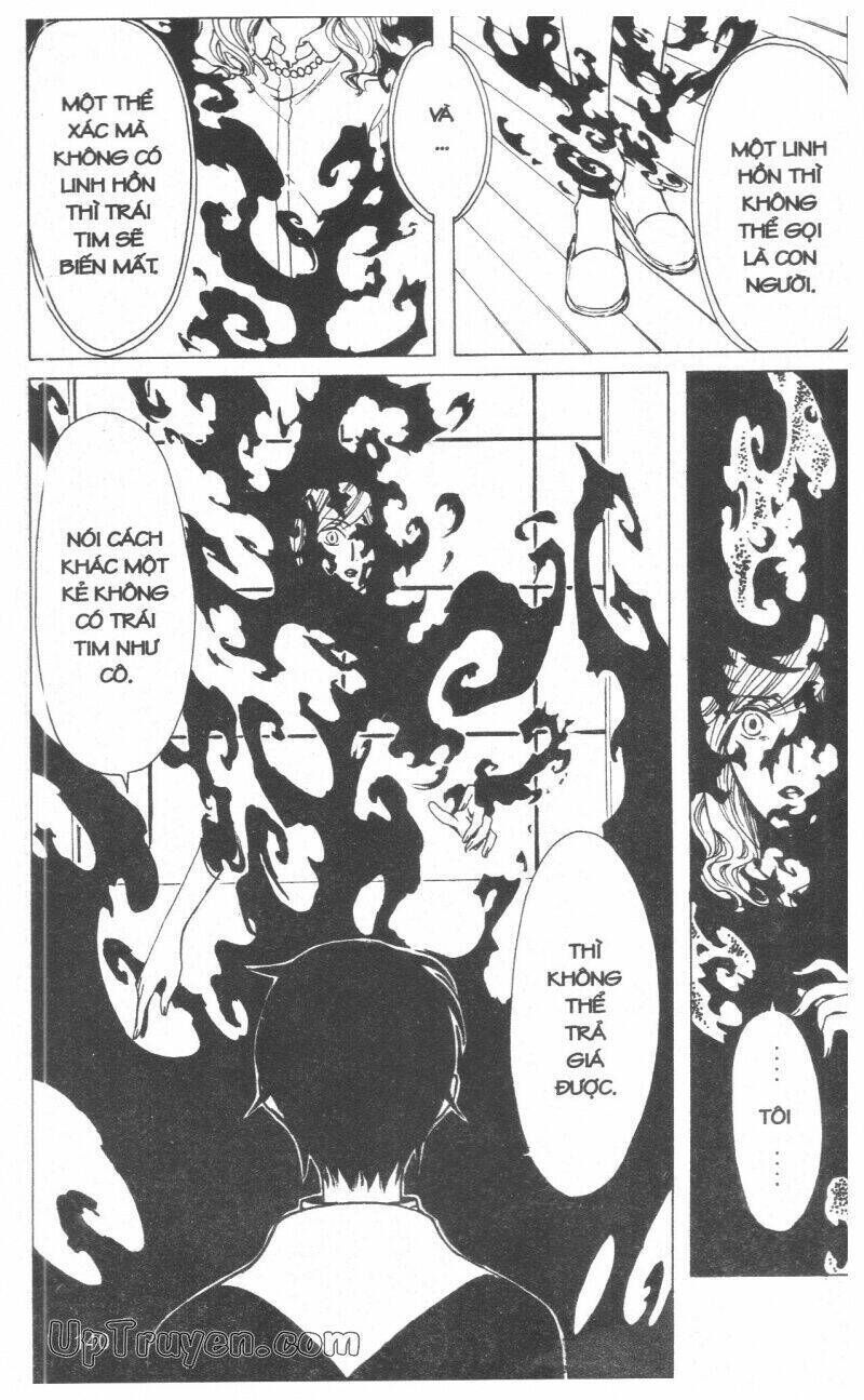 xxxHoLic - Hành Trình Bí Ẩn Chapter 18 - Trang 2