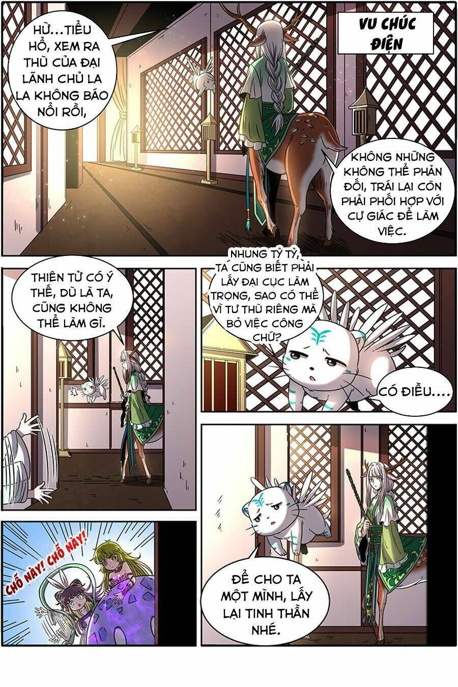 ngự linh thế giới chapter 386 - Trang 2