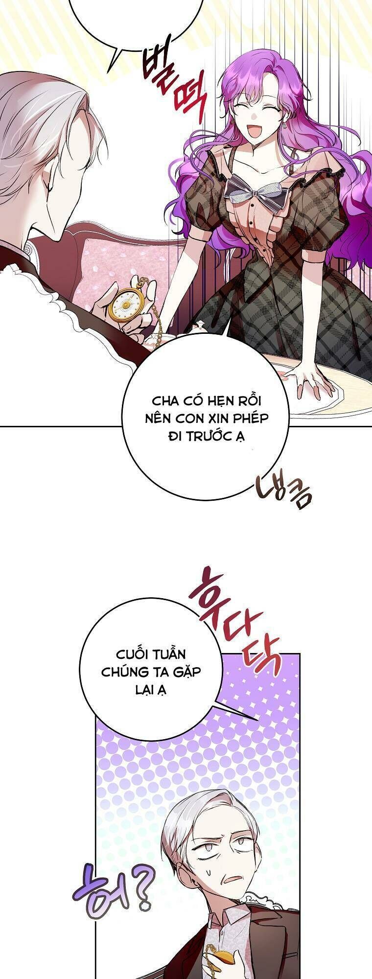 làm ác nữ bộ không tuyệt sao? chapter 7 - Trang 2