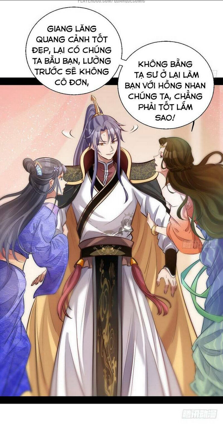 ta là tà đế chapter 30 - Next Chapter 31