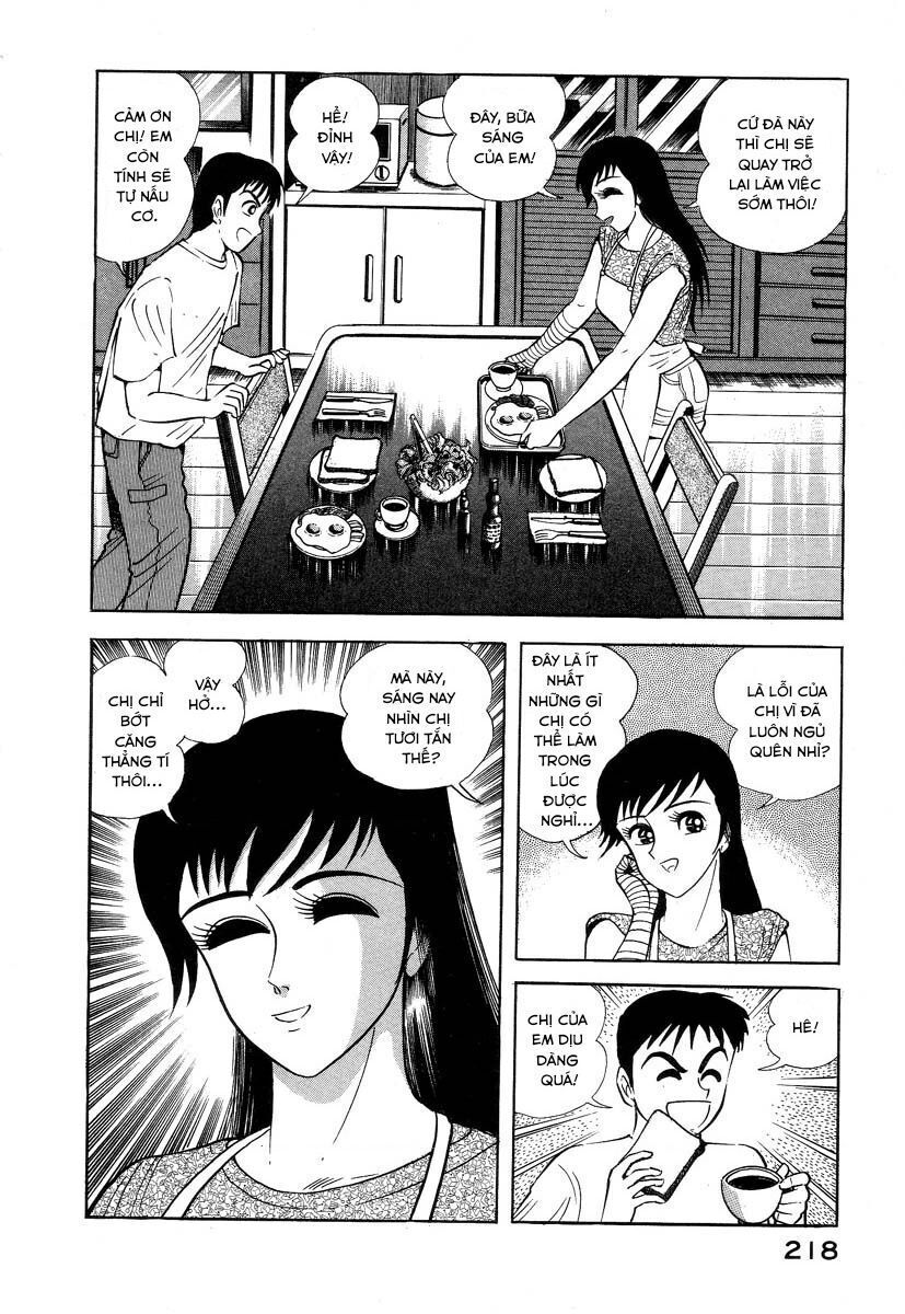 devilman lady Chapter 2.1 - Trang 2