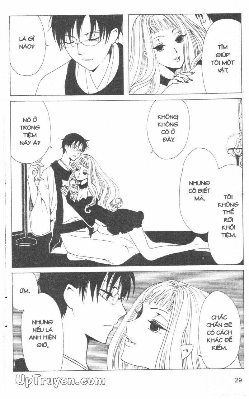 xxxHoLic - Hành Trình Bí Ẩn Chapter 17 - Trang 2