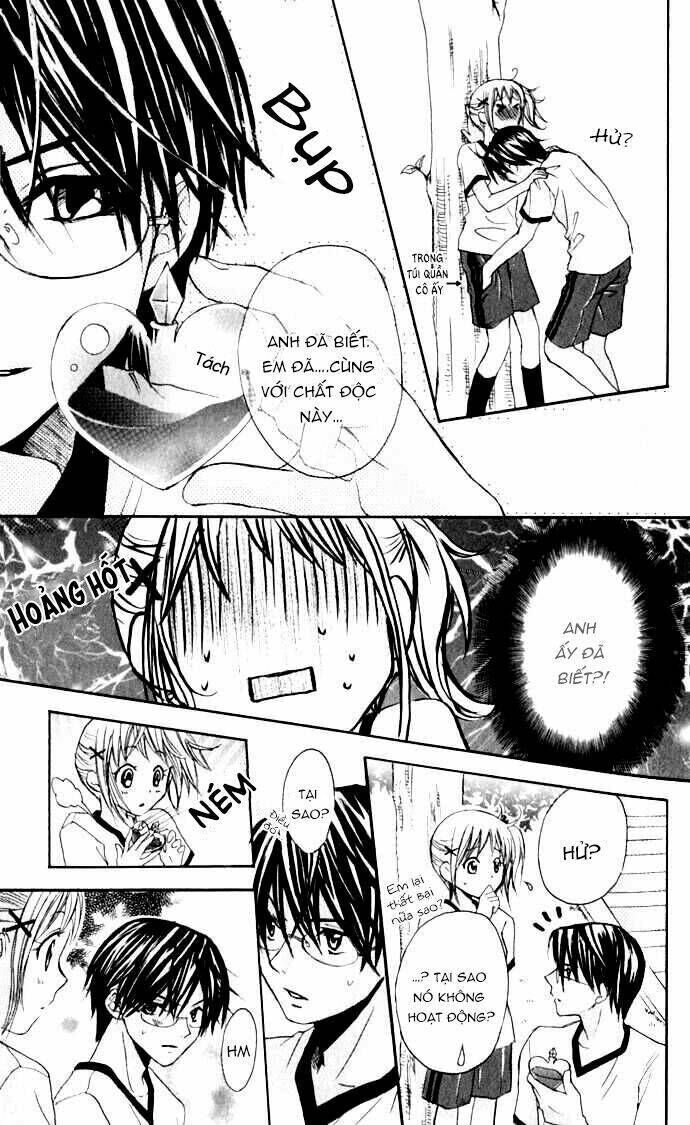 Hatsumei Princess Chapter 1 - Trang 2