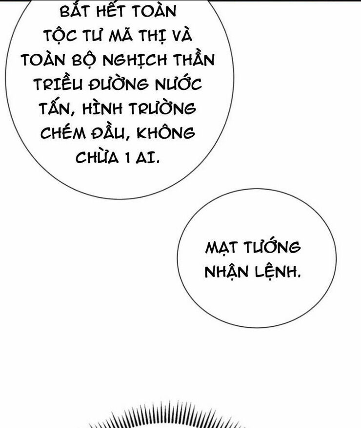 đại tần: ta con trai tần thủy hoàng giết địch thăng cấp thành thần chapter 123 - Trang 2