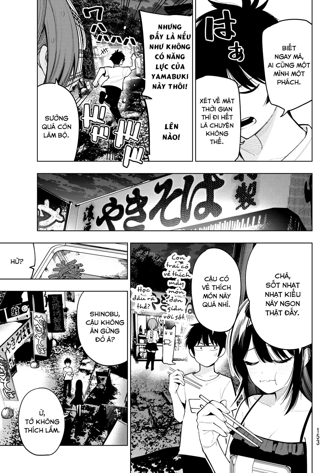 mayonaka heart tune Chapter 41 - Next Chapter 42