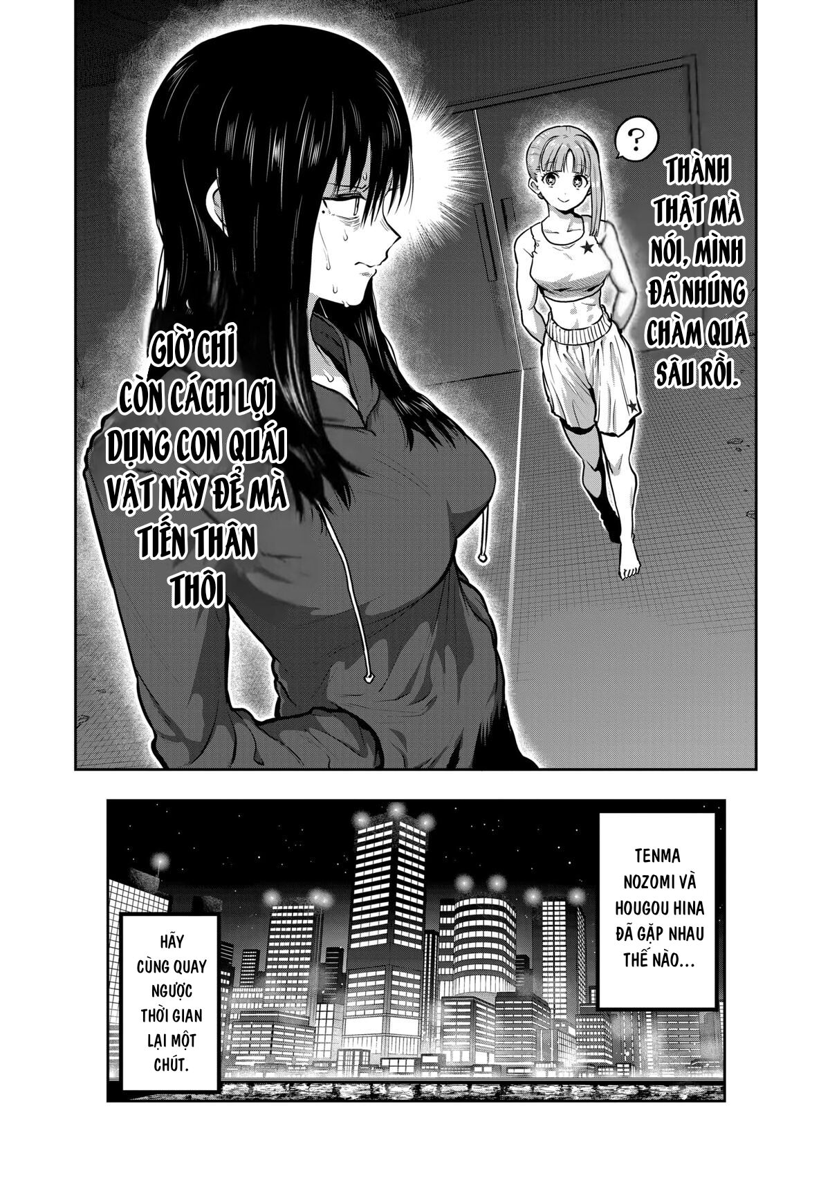 isshou senkin Chapter 0 - Trang 2