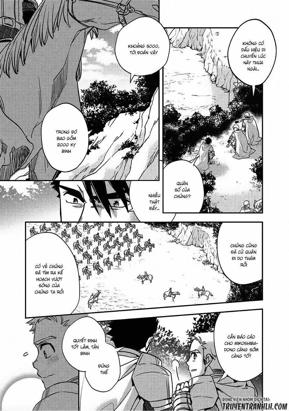 wortenia senki chapter 17 - Trang 2