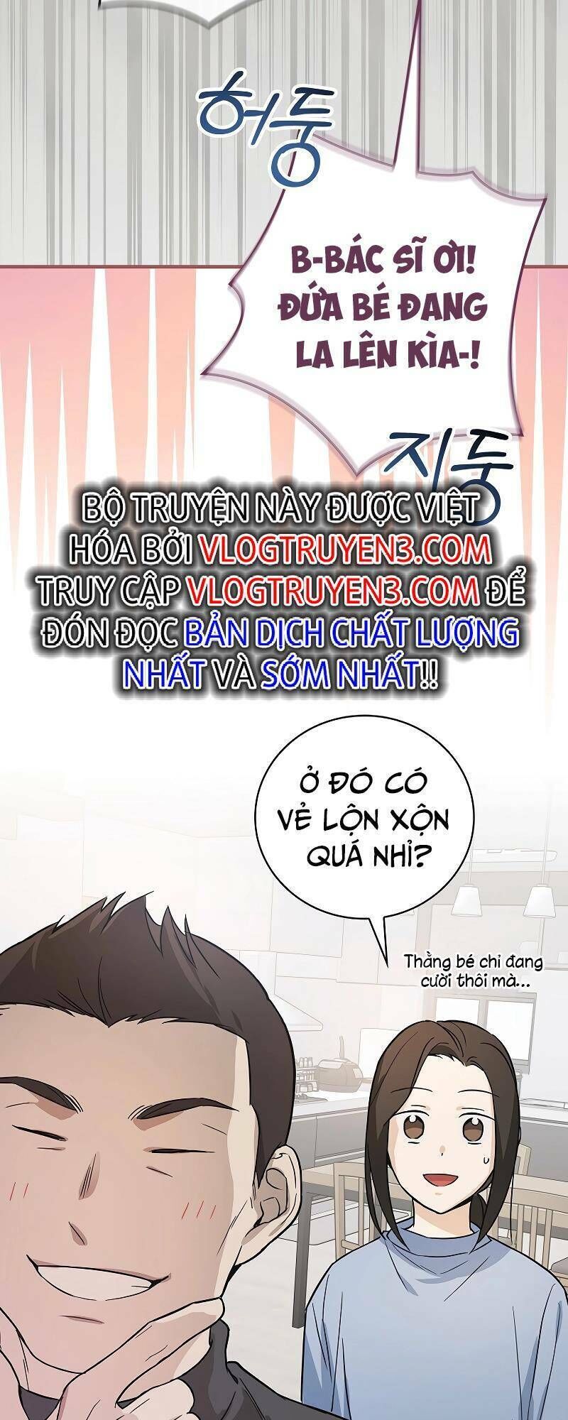 làm siêu sao từ 0 tuổi chapter 9 - Trang 2