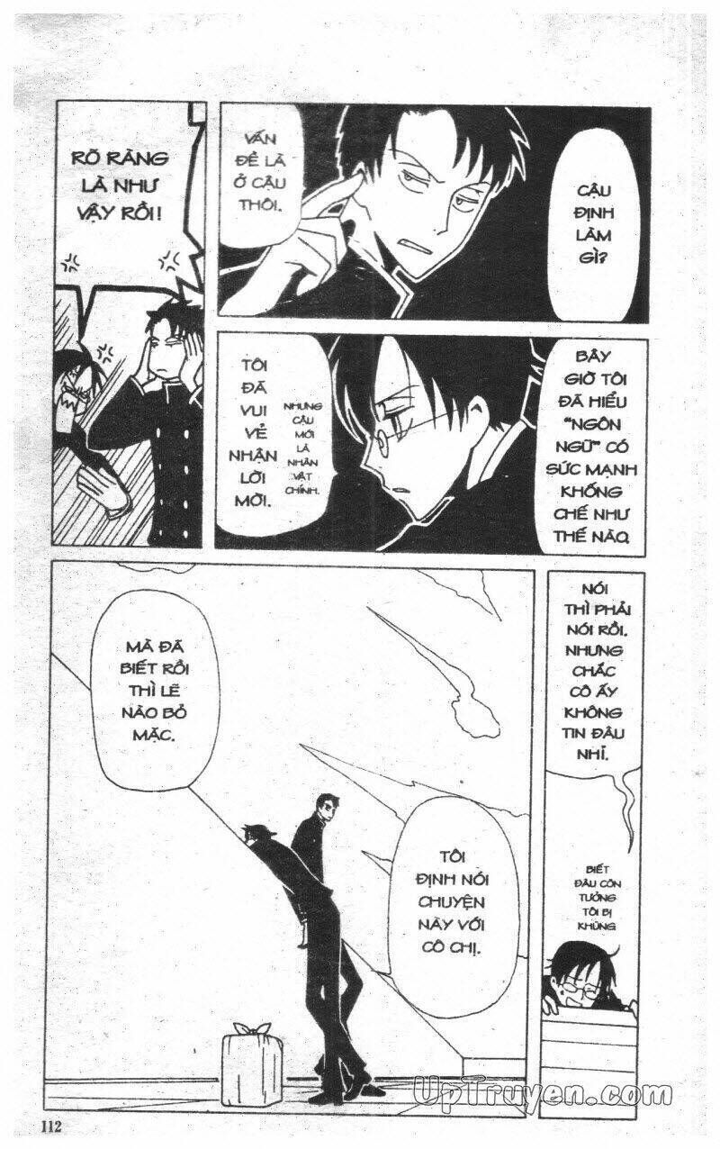 xxxHoLic - Hành Trình Bí Ẩn Chapter 4 - Trang 2