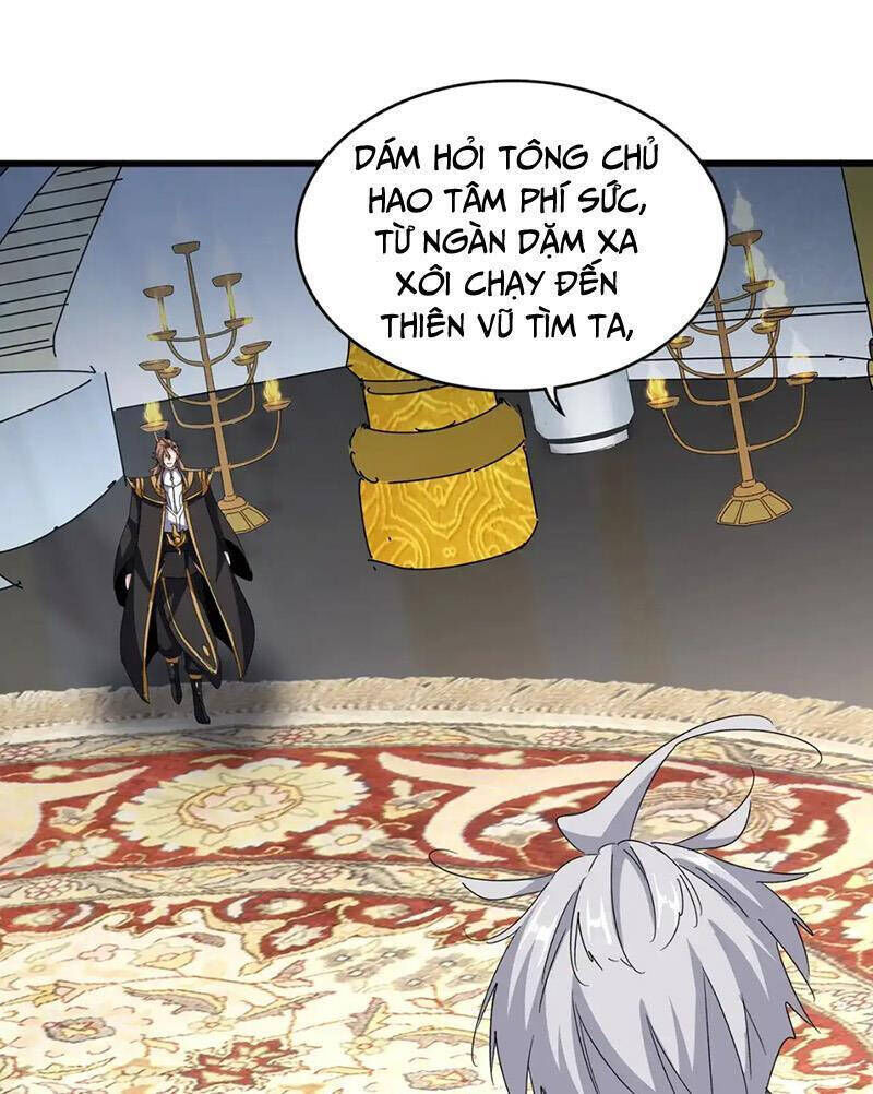 đại quản gia là ma hoàng chapter 561 - Next chapter 562