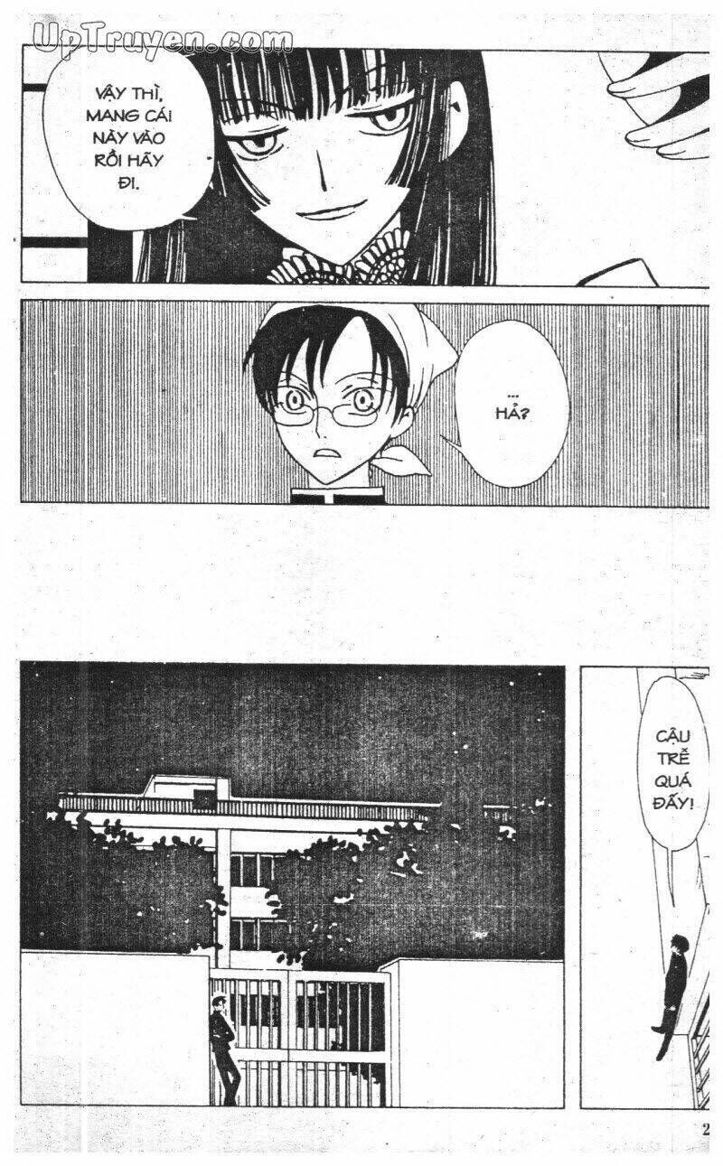 xxxHoLic - Hành Trình Bí Ẩn Chapter 3 - Trang 2