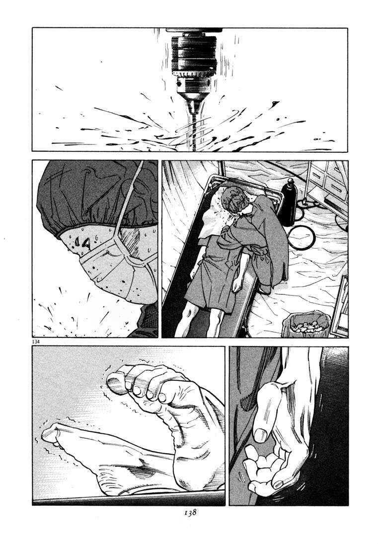 Homunculus Chapter 7 - Trang 2