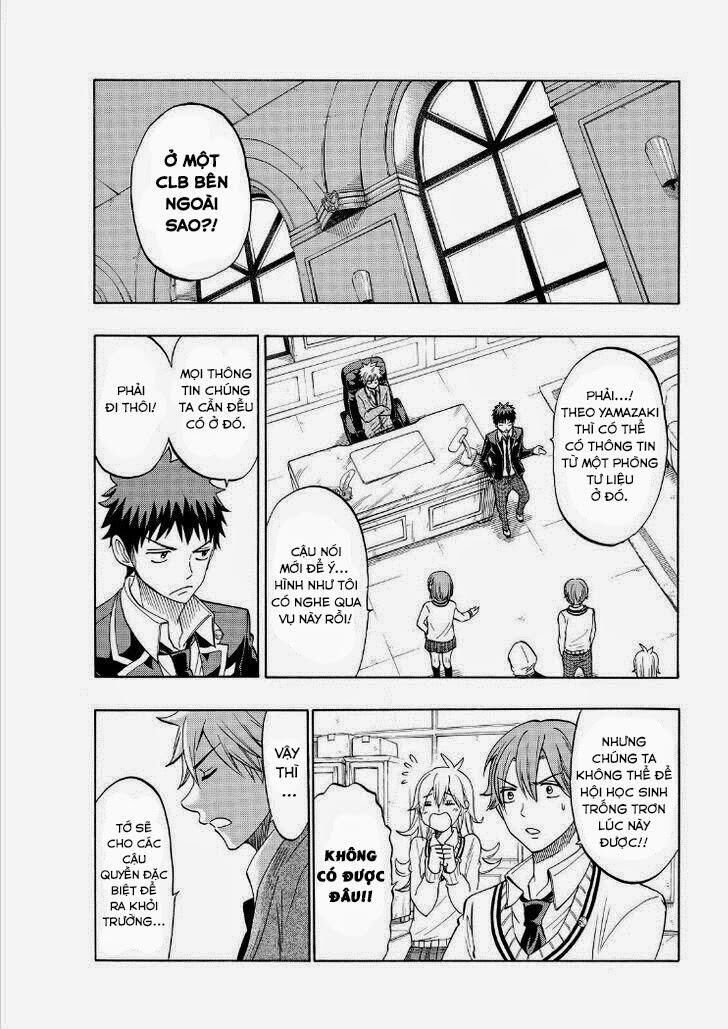 yamada-kun to 7 nin no majo chương 130 - Trang 2