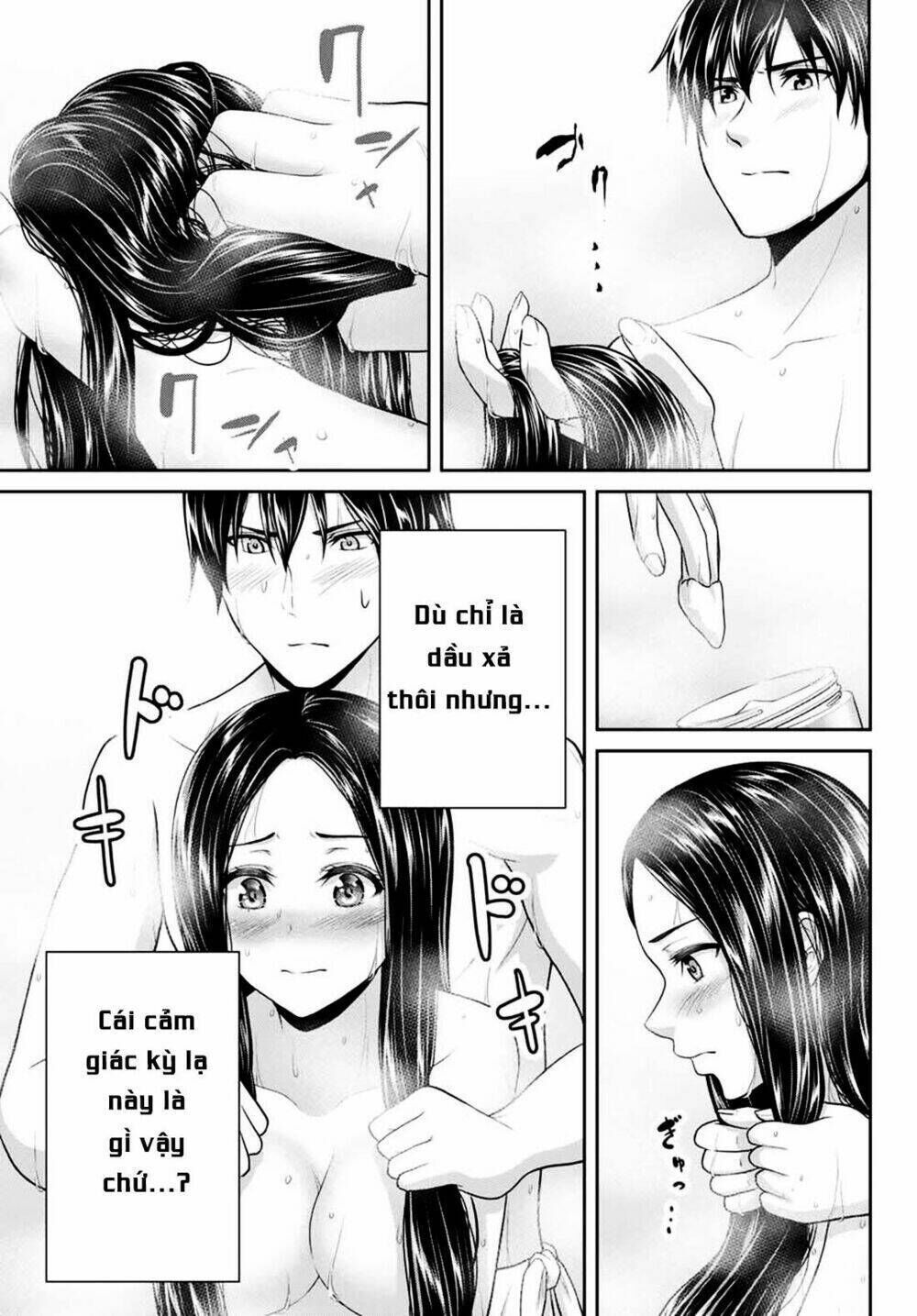 thứ mà đôi ta mong muốn chapter 4 - Trang 2