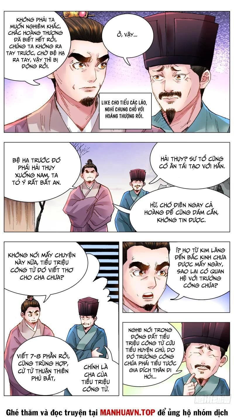 tiêu các lão chapter 124 - Trang 1