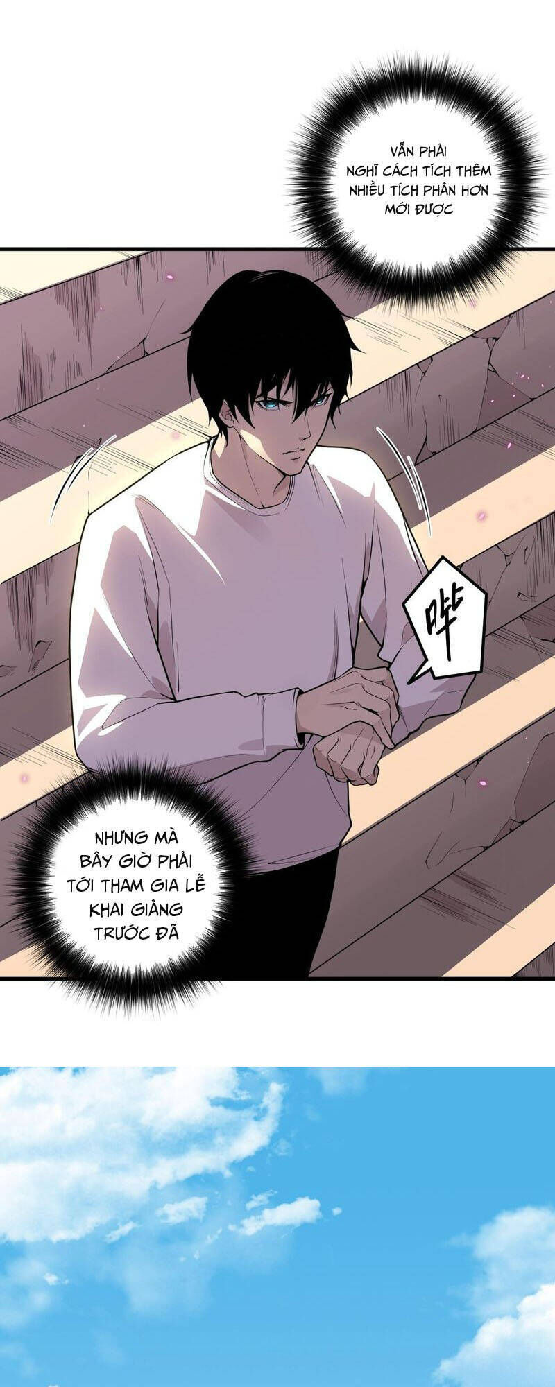 thảm họa tử linh sư chapter 31 - Trang 1