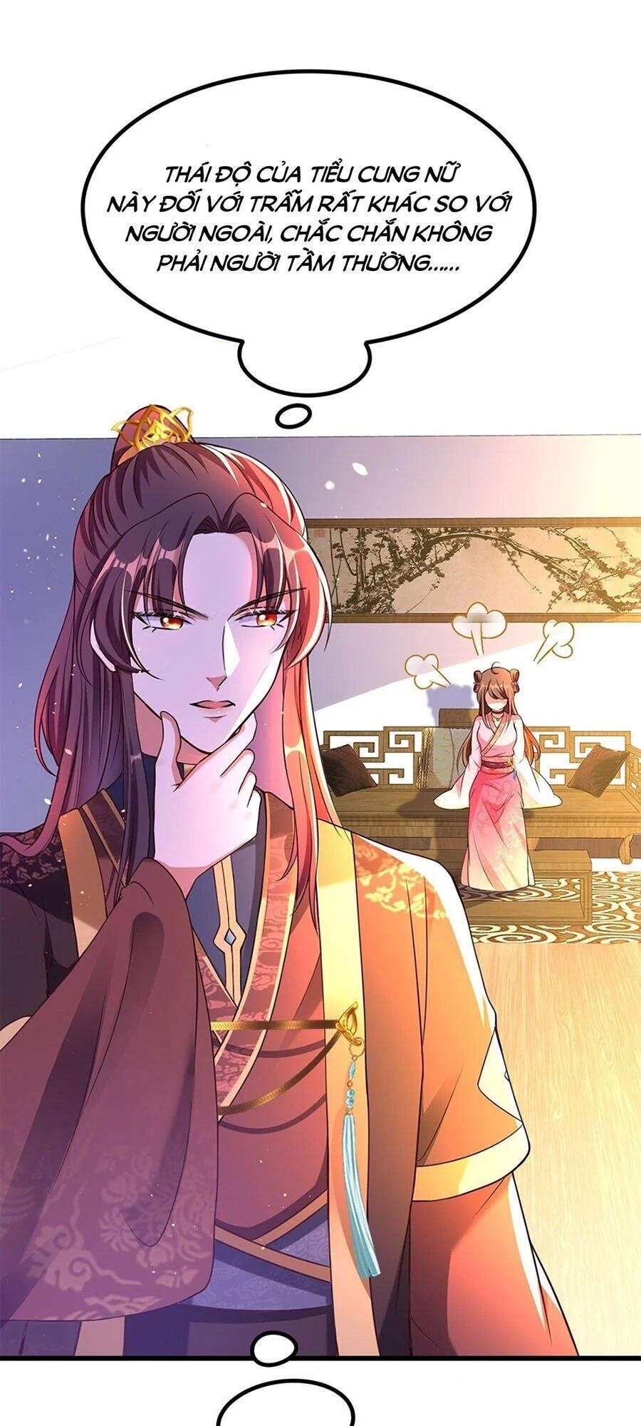 segawa-san muốn yêu đương nghiêm túc với tôi Chapter 19 - Trang 1