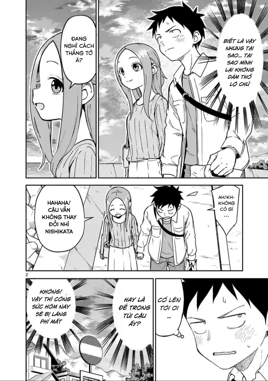 Karakai Jouzu no (Moto) Takagi-san Chapter 300 - Trang 1