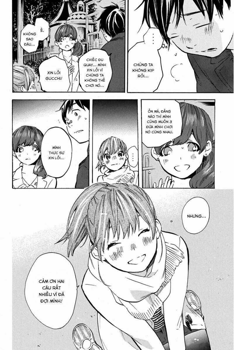 Forget Me Not Chapter 16: Makino Tsukushi (5) - Trang 2