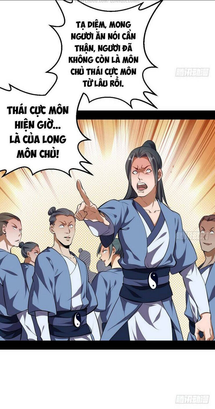 ta là tà đế chapter 36 - Next chapter 37