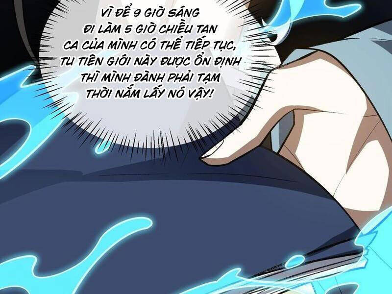 ta ở tu tiên giới chỉ làm giờ hành chính Chapter 73 - Trang 2