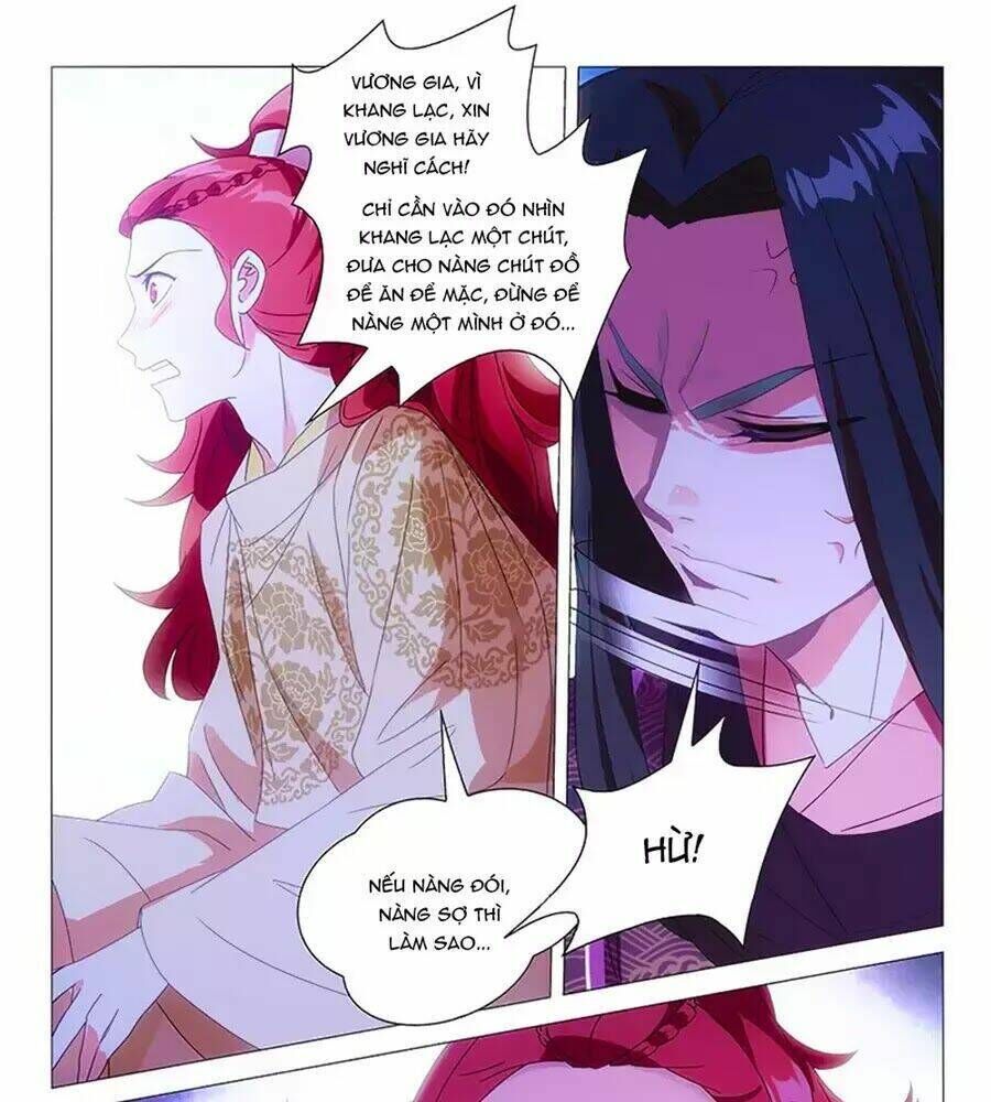 phò mã! không nên a! chapter 77 - Trang 2