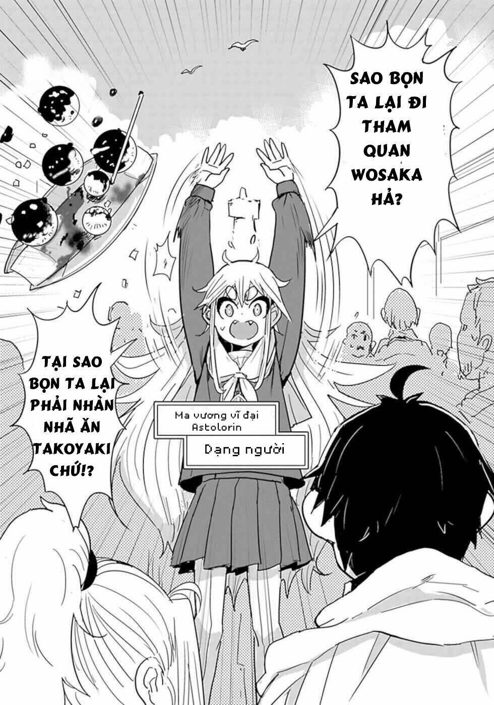 nakanaide maou-chan chapter 25 - Trang 2