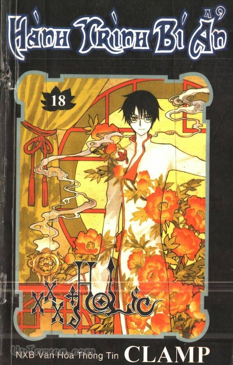 xxxHoLic - Hành Trình Bí Ẩn Chapter 18 - Trang 2