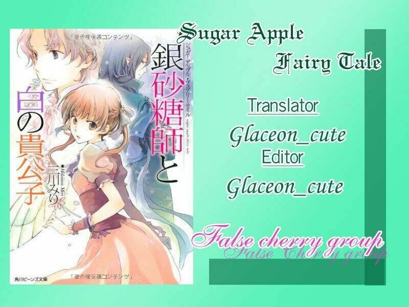 Ginzatoushi To Kuro No Yousei - Sugar Apple Fairytale Chapter 1 - Trang 1