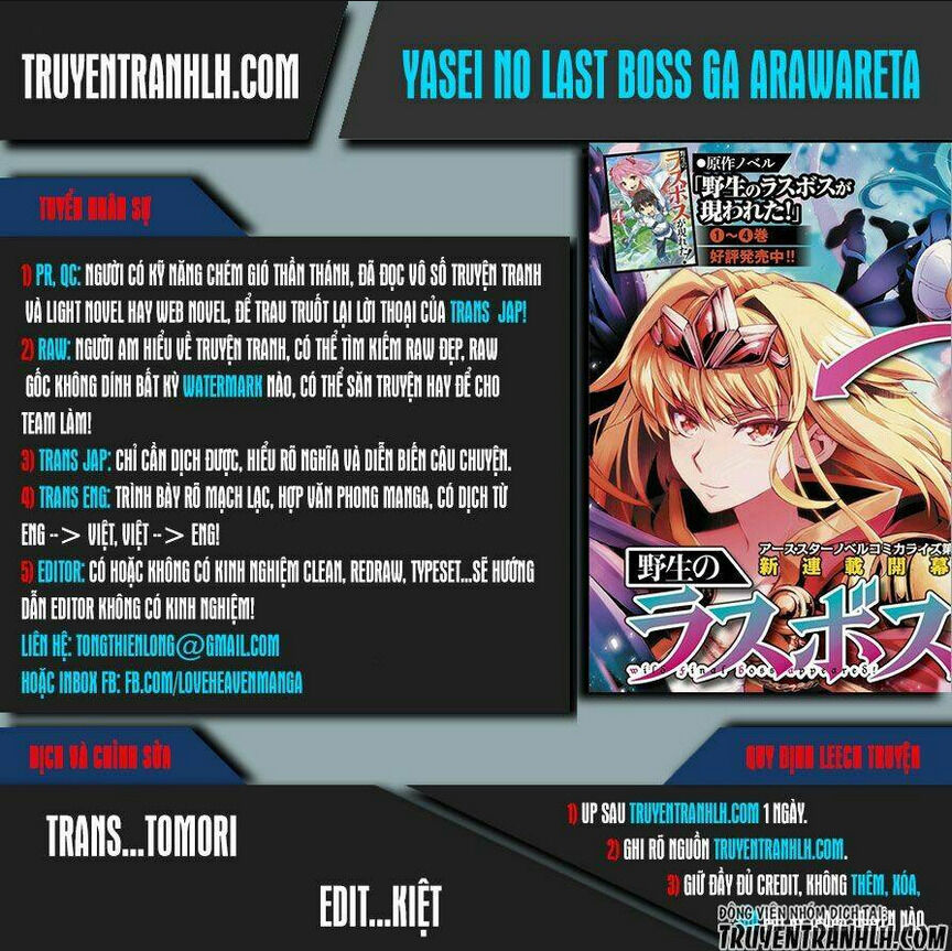 yasei no last boss ga arawareta chapter 2 - Trang 2