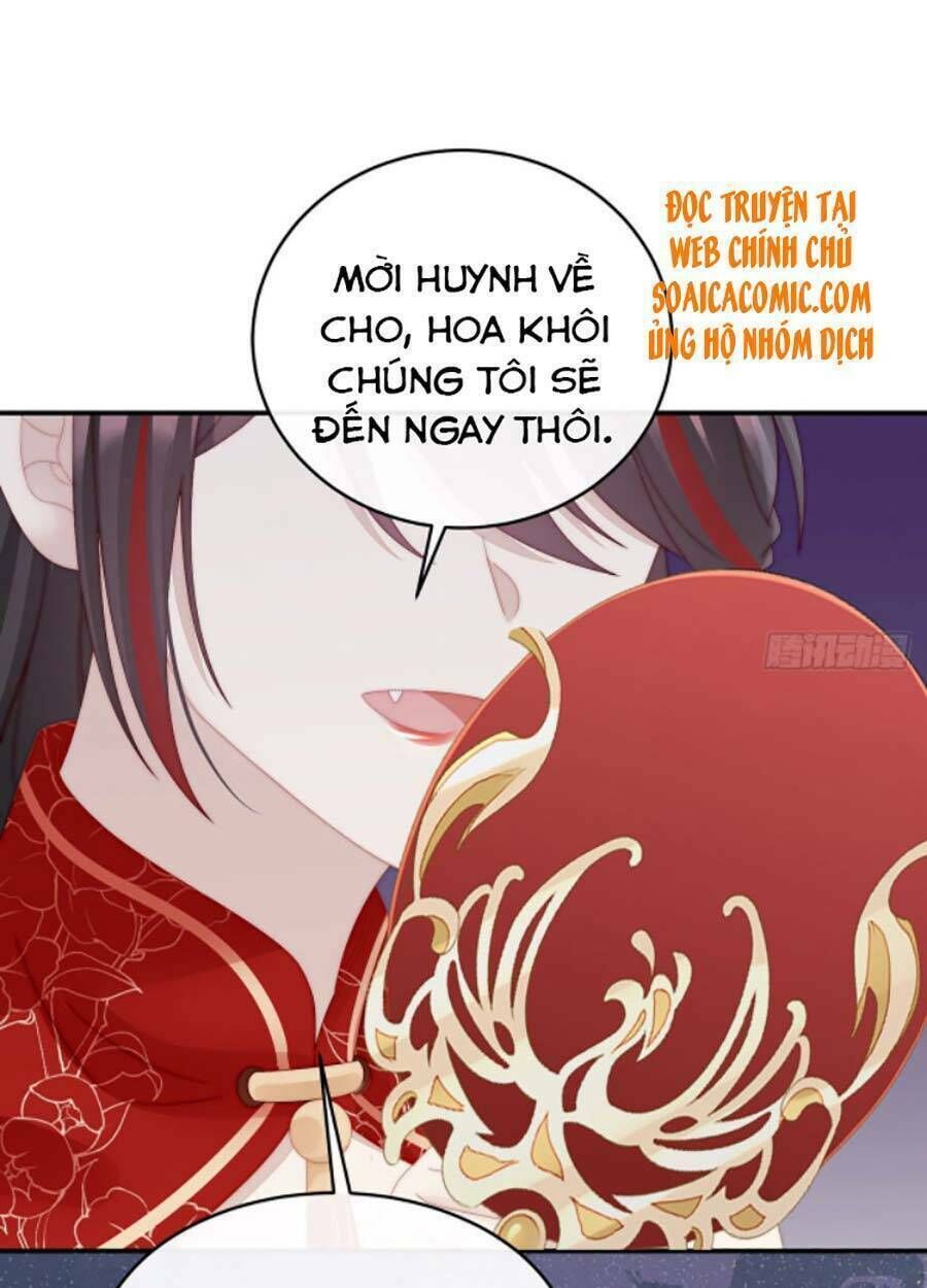 thê chủ, thỉnh hưởng dụng chapter 35 - Trang 2