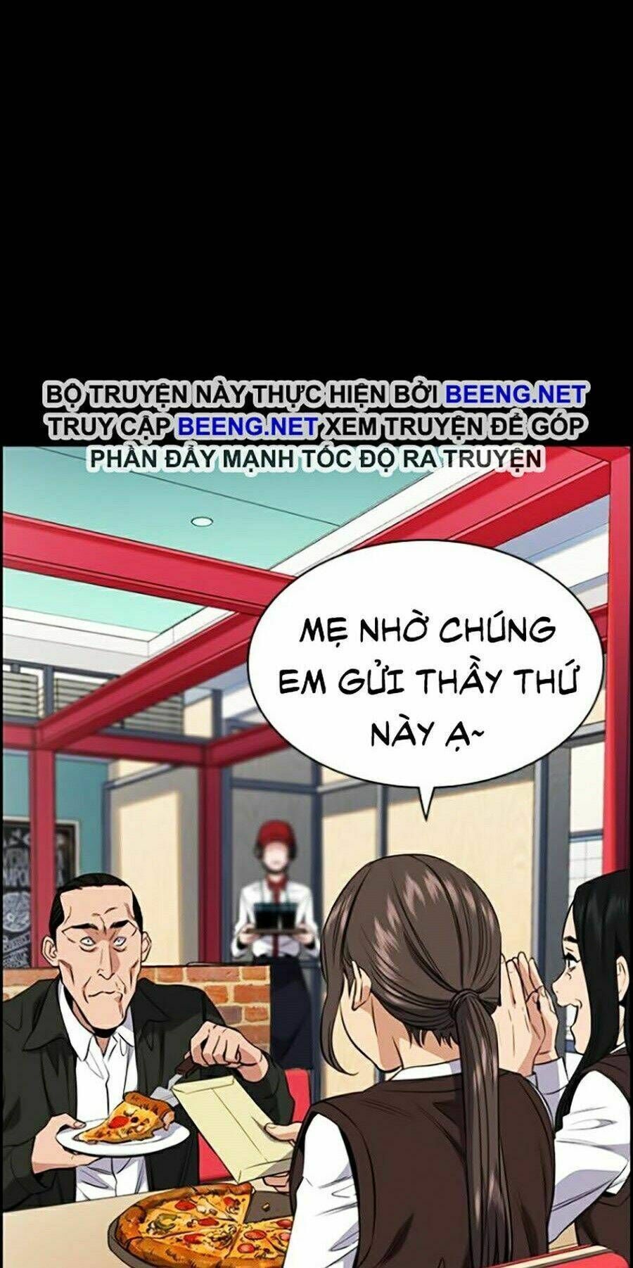 giáo dục chân chính - get schooled chapter 27 - Trang 2