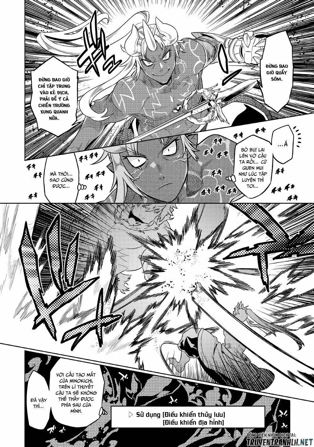 re:monster chapter 53 - Trang 2