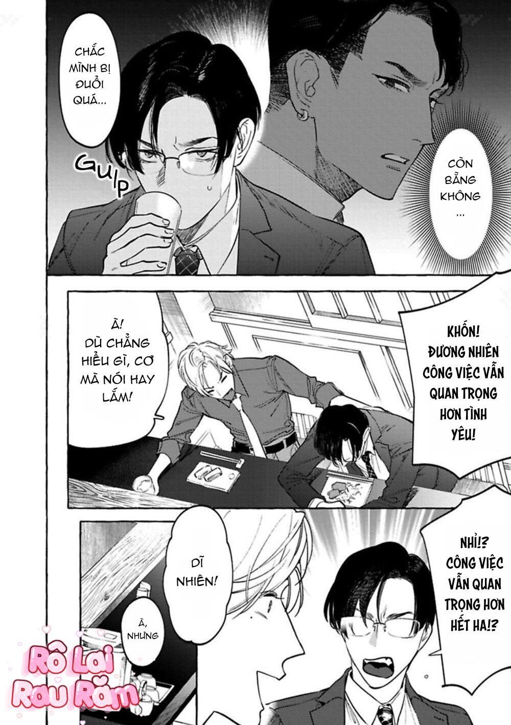 [HON Toku] Office no Hyou Chapter 4 - Trang 2