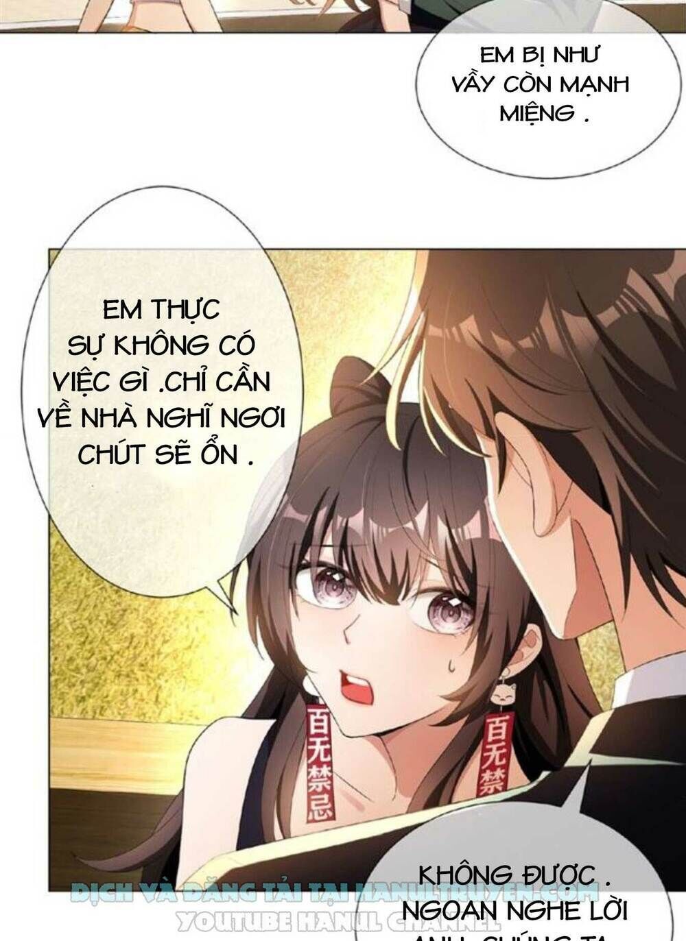 cô vợ nhỏ nuông chiều quá lại thành ác!! chapter 66 - Trang 2