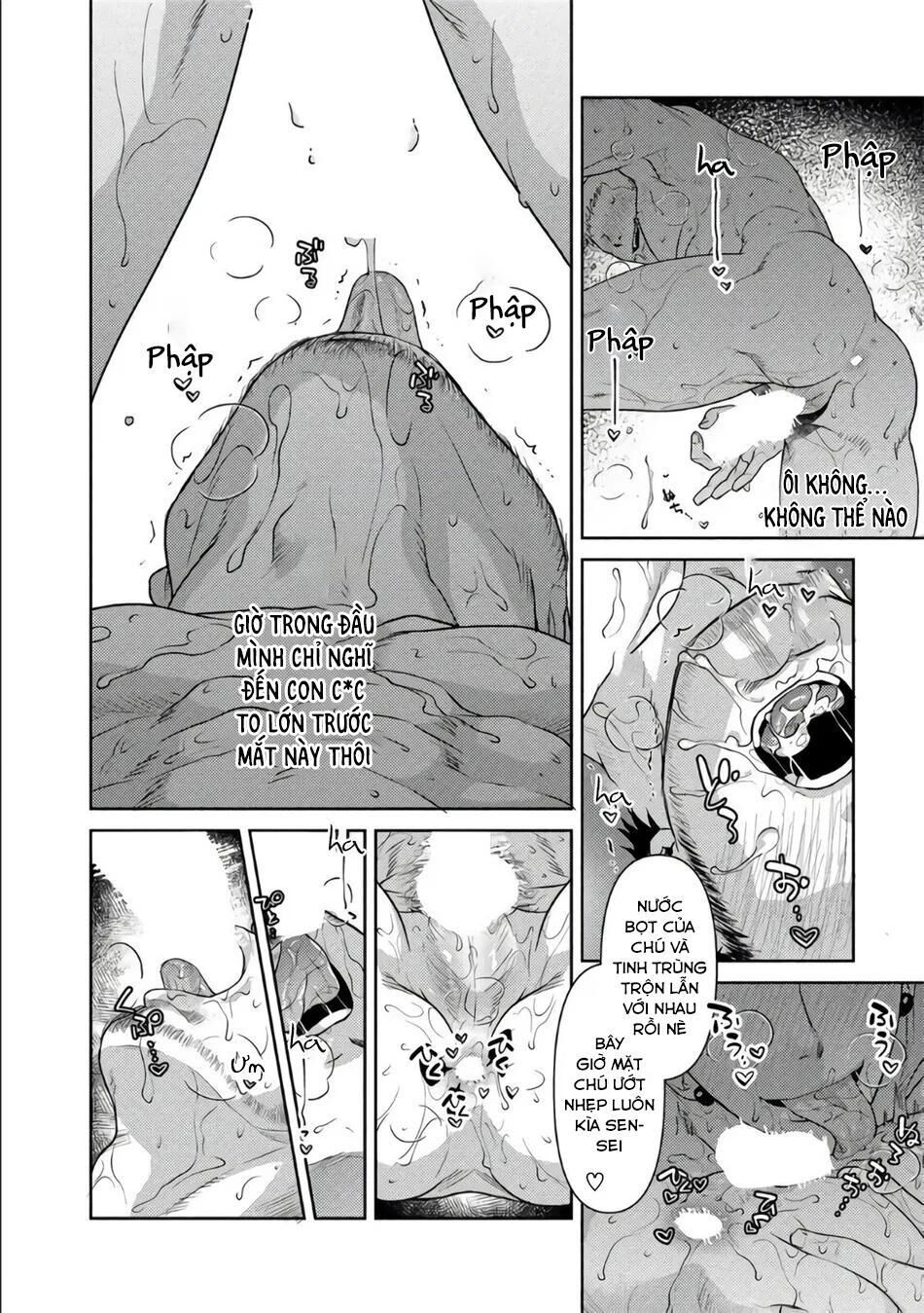 (END) Toa Xe Tình Yêu Của Ouji-san Chapter 2 - Trang 1