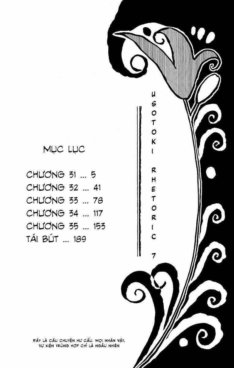 usotoki rhetoric Chapter 31 - Trang 2