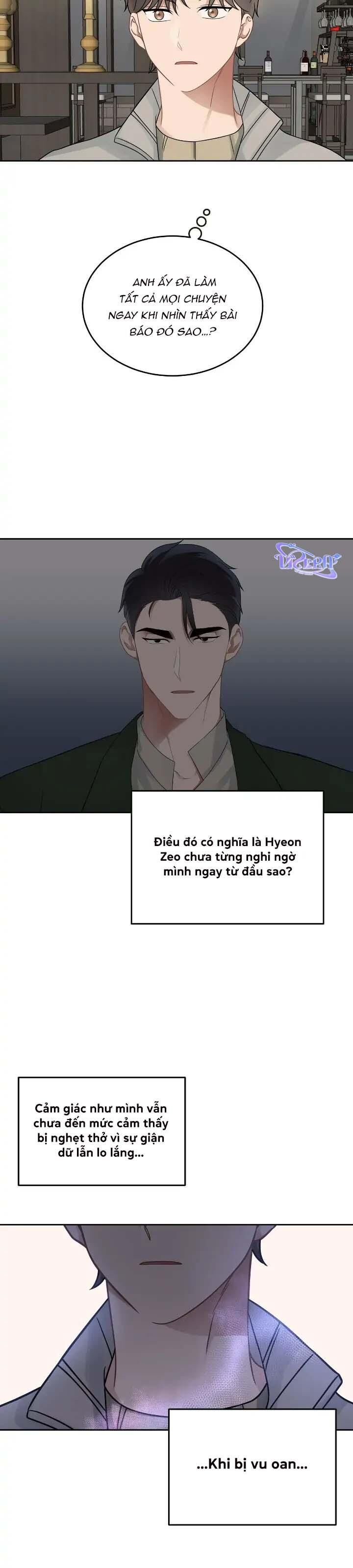 niềm an ủi ngày chủ nhật Chapter 25 - Trang 1