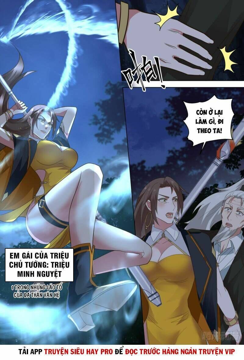 vạn tộc chi kiếp chapter 306 - Trang 2