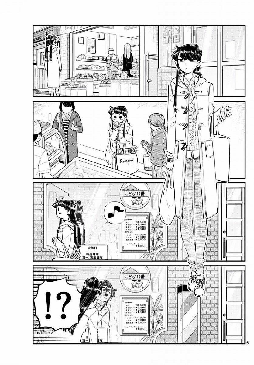 komi không thể giao tiếp chapter 96: - mua sắm cho bữa tối - Trang 2