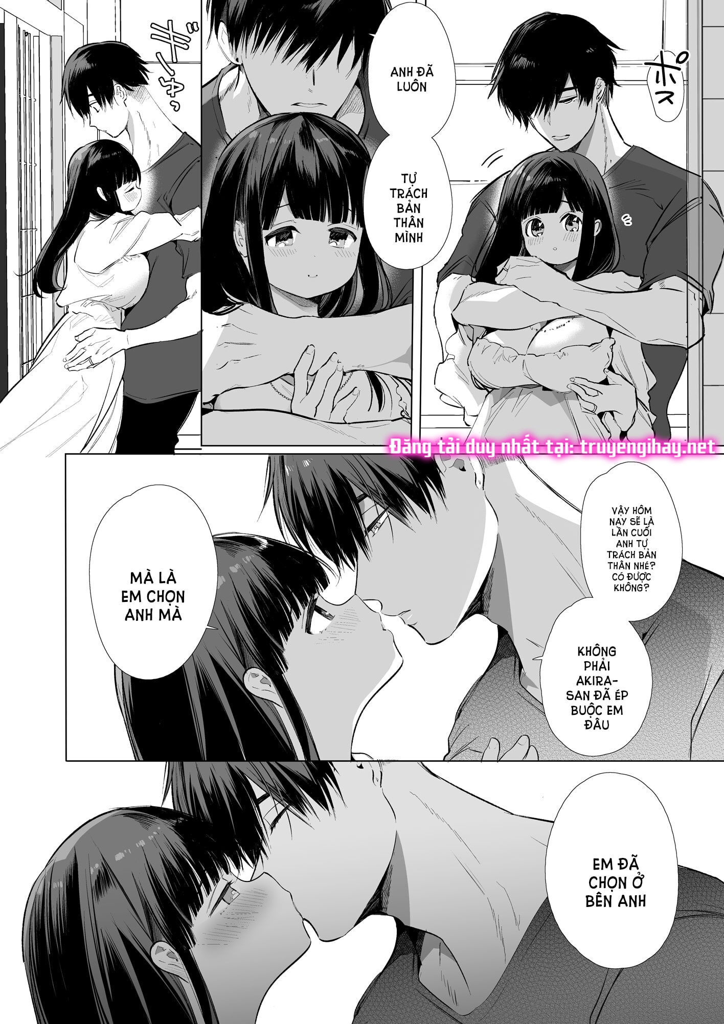 [21+] mayu-chan ntr Chap 4 - Next 4.1