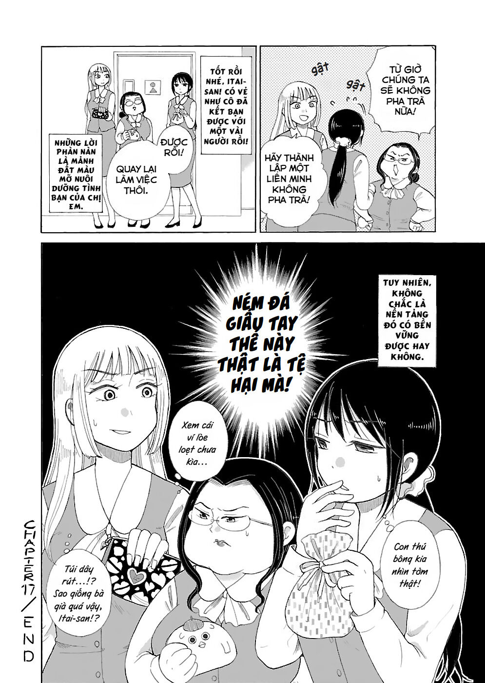 Itai Onee-san wa Suki Desu ka? Chapter 17 - Trang 1